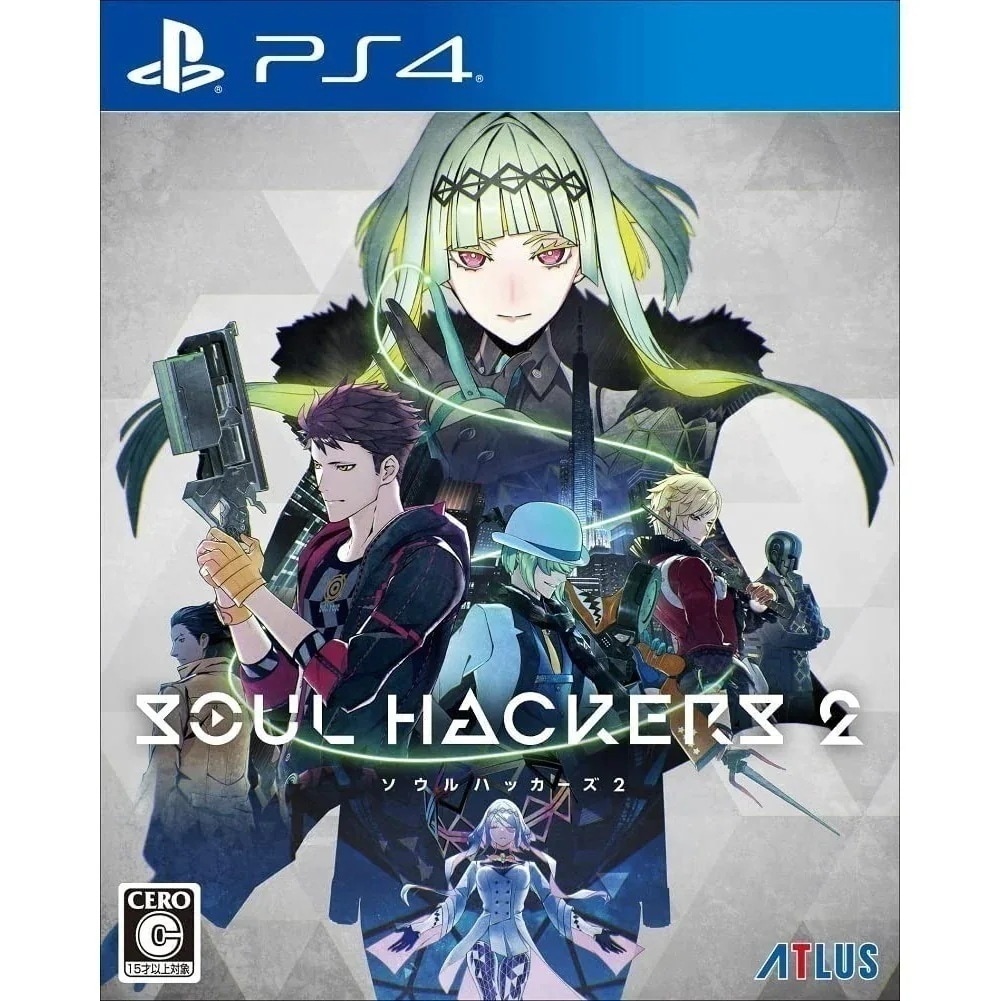 �\�E���n�b�J�[�Y2 [�ʏ��] [PS4]