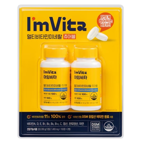 CKD Im Vita マルチビタミンミネラル