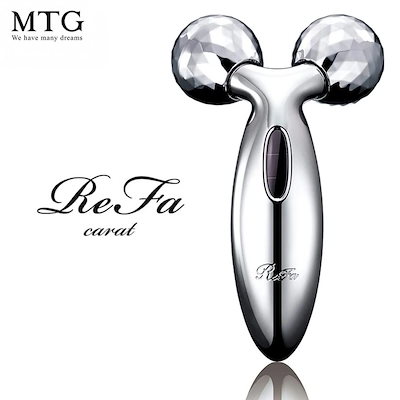 ReFa CARAT リファカラット 美容ローラー マイクロカレ...のサムネイル