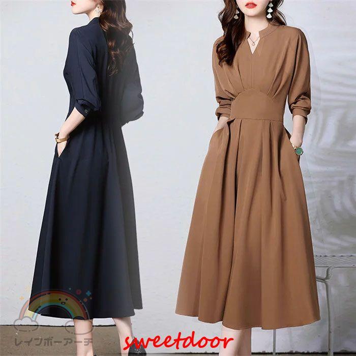 入学式 ママスーツ ワンピース レディース 長袖 フォーマルワンピース マキシ丈 ロング丈 春秋 大きいサイズ 高級感 きれいめ 体型カバー 無地 シフォン 通勤 入 6,355円