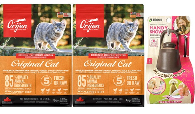 【正規品】オリジン オリジナルキャット 1.8kg 2個セット（旧キャット＆キトゥン）【お散歩ハンディシャワー Ｓサイズ ダークブラウン付】