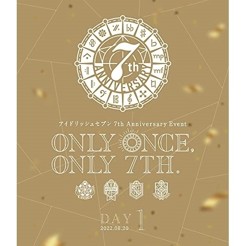 アイドリッシュセブン 7th Anniversary Event ONLY O.. ／ IDOLiSH7/TRIGGE... (Blu-ray) LABX-8667