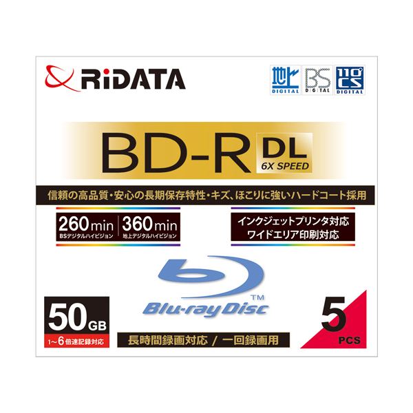 (まとめ) RiDATA 録画用BD-R DL260分 1-6倍速 ホワイトワイドプリンタブル 5mmスリムケース BD-R260PW 6X.5P SC A1パック(5枚) (×5セット)