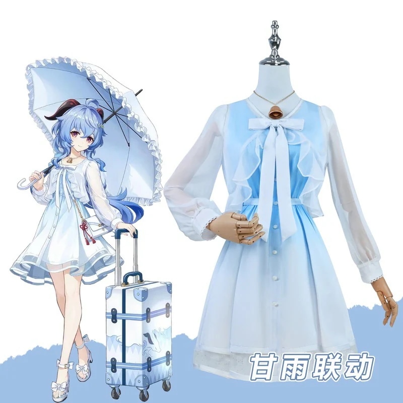 原神 ガニュ リンケージ ガニュ スーツ ガニュ リンケージ スキン コスプレ一式セット期間限定30%