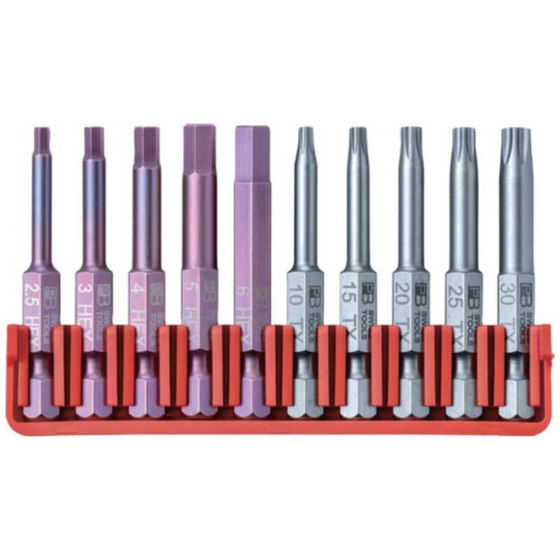 ピービースイスツールズ社　PBスイスツールズ E6-704ビットブロックセット　E6.704CN