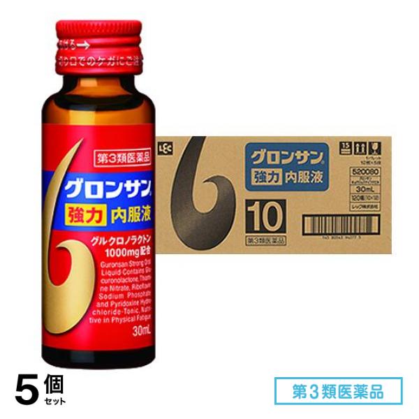 第３類医薬品 レック グロンサン強力内服液 30mL× 120瓶 (10本入×12) 5個セット
