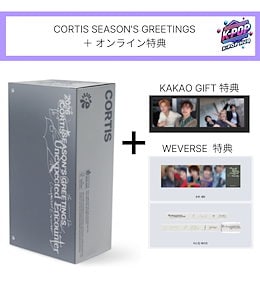 Qoo10 | CORTIS-特典のおすすめ商品リスト(ランキング順) : CORTIS