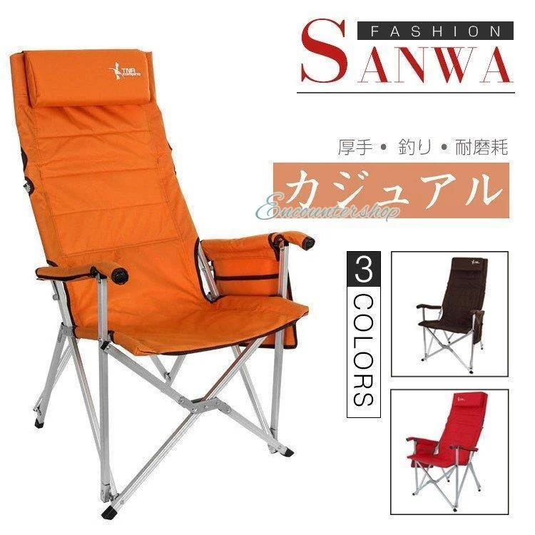アウトドアチェア 軽量 椅子 コンパクト 折りたたみチェア キャンプ いす レジャーチェア キャンプチェア ポータブルチェア キャンプ 釣り スポーツ観戦