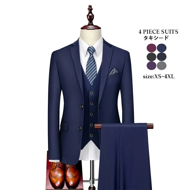 2025福袋6色選択可メンズタキシード紳士服スリムIスーツメンズスーツ結婚式フォーマルスーツビジネスキャリアリクルート通勤オフィス入社就職活動面接カジュアルおしゃれスーツ上品お呼ばれ304050大きい