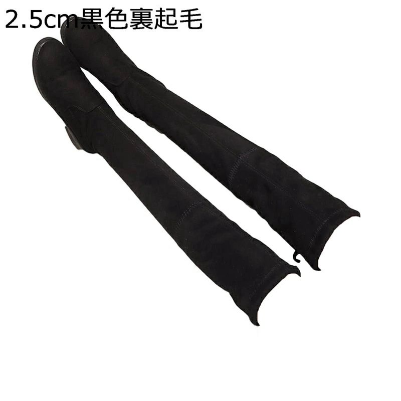 オーバーニーハイ ロングブーツ ローヒール3cm ストレッチ 黒 弾力性 秋冬 レディース 歩きやすい カジュアル セクシー ファッション エレガント 細見え 落ちない 撥水 長ブーツ ブラック