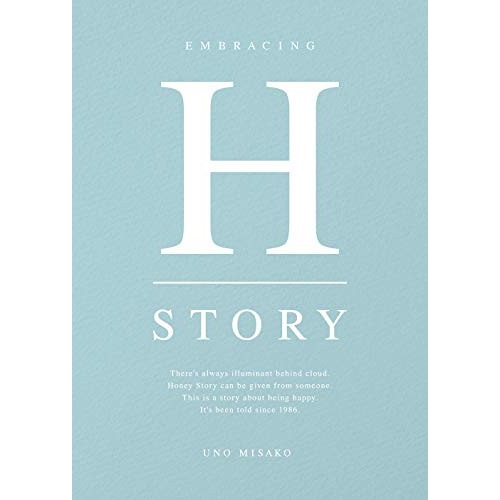 宇野実彩子(AAA) ／ UNO MISAKO LIVE TOUR 2019 -Honey Story-(.. (Blu-ray) AVXD-92930