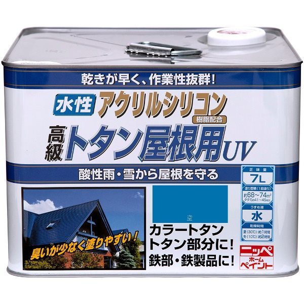 ニッペ 水性トタン屋根用UV 空 7L