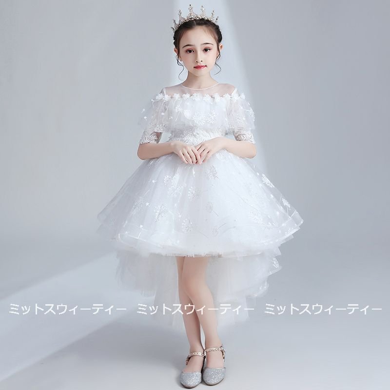 前ミニドレス 子供 ピアノ 発表会 子供ドレス 二次会 フォーマルドレス 演奏会 結婚式 七五三 入