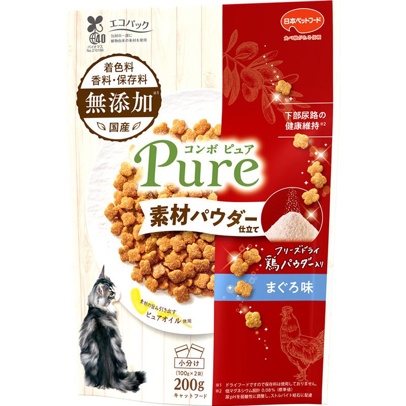 （まとめ買い）日本ペットフード コンボ ピュア キャット まぐろ味/鶏パウダー仕立て200g 猫用フード [x9]