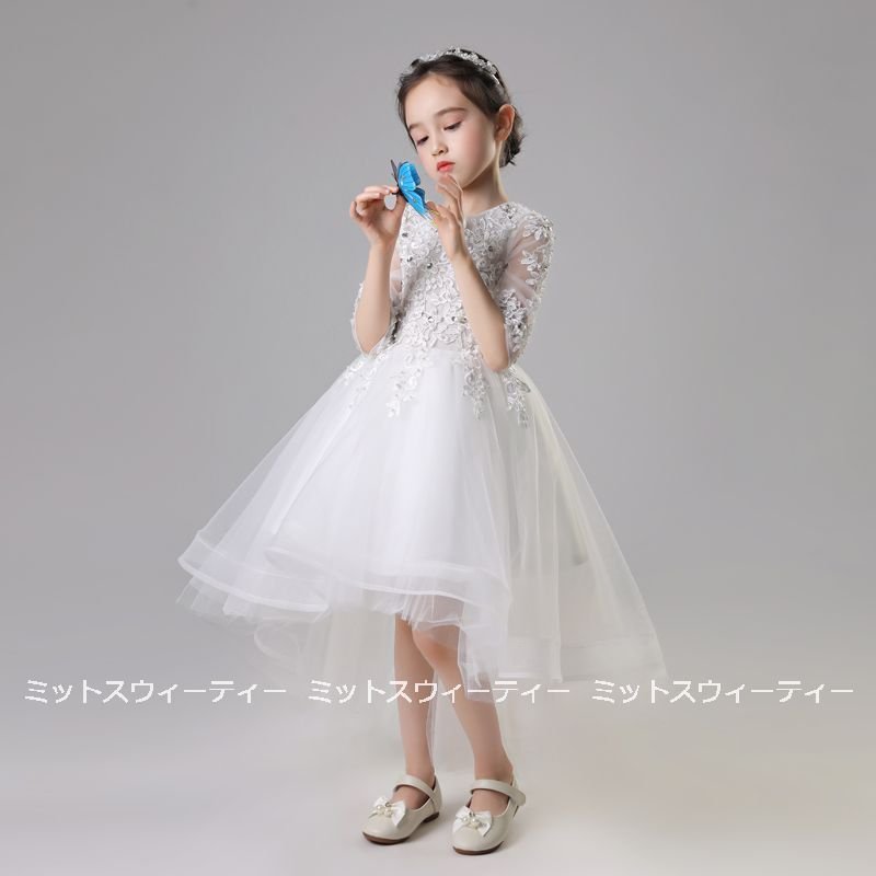 子供ドレス 発表会 ピアノ発表会 女の子 発表会ドレス 入学式 結婚式 七五三 演奏会 子ども服 ド