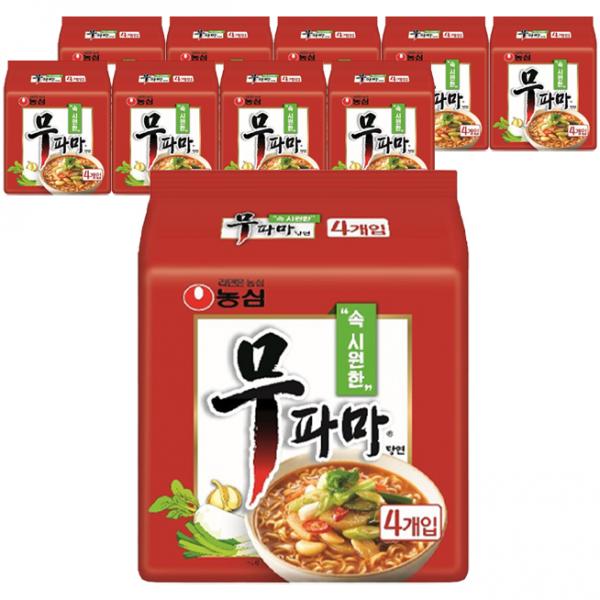 大根のパーマタンミョン122g 무파마탕면 122g