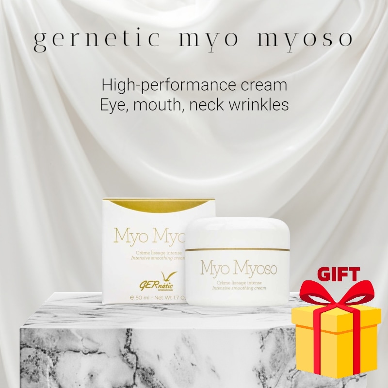 ミオミオソ クリーム 50ml gernetic myo myoso cream スムージングクリーム 高保湿 アイクリーム ほうれい線 首シワ 栄養クリーム
