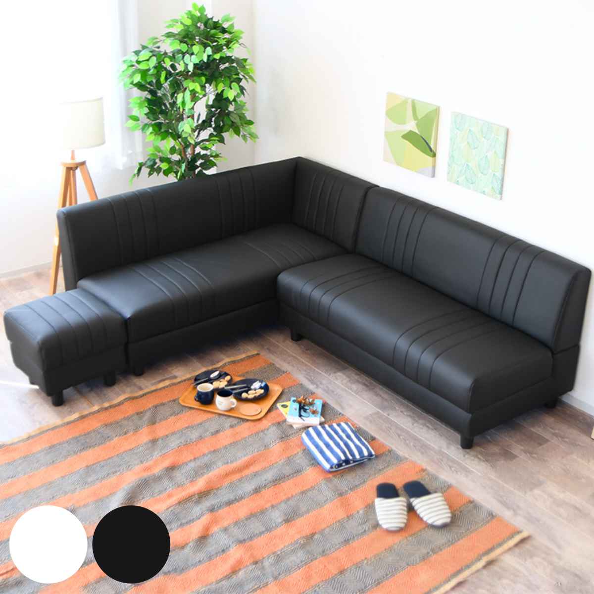 ソファ L字 3点セット 隠し収納 脚取り外し可能 レイアウト自由 ソフトレザー ソファー コーナーソファ ダイニングソファ ローソファ レザー調 収納 ホワイト ブラック 白 黒 開梱設置