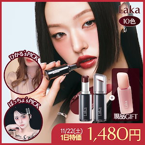 プレゼント付き txt 一直娯 中華 withfans 1.0+2.0 10枚 プレゼント付き txt 一直娯 中華 withfans 1.0+2.0 10枚 - メルカリ