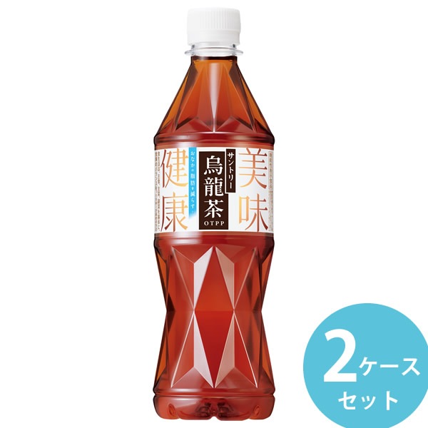 サントリー 烏龍茶 525mlPET 48本(24本 2ケース) (全国一律送料無料) 機能性表示食品 ウーロン茶 OTPP ウーロン茶重合ポリフェノール お茶 ペットボトル