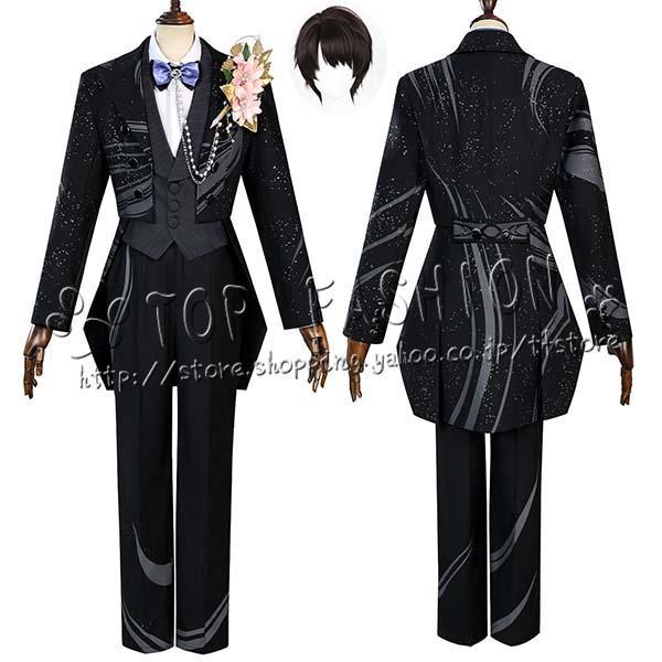 【工場直売 品質保証】恋と深空 風 マヒル Caleb スーツ着 コスプレ衣装 ウィッグ cosplay コスチューム ハロウィン クリスマス