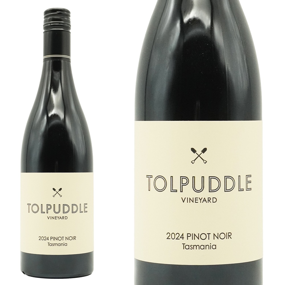 トルパドル ヴィンヤード ピノ ノワール 2024 ジェームズ サックリング98点＆ジェームス ハリディ97点 タスマニア州 コールリヴァーヴァレーTolpuddle Vineyard Pin