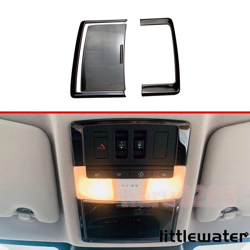 新型エクストレイル ルームランプガーニッシュ X-TRAIL T33 パーツ アクセサリー 内装 外装 ドレスアップ ルームランプパネル 5,383円