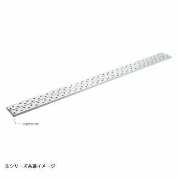 足場板　アルステージ　二点指示タイプ　AS-25