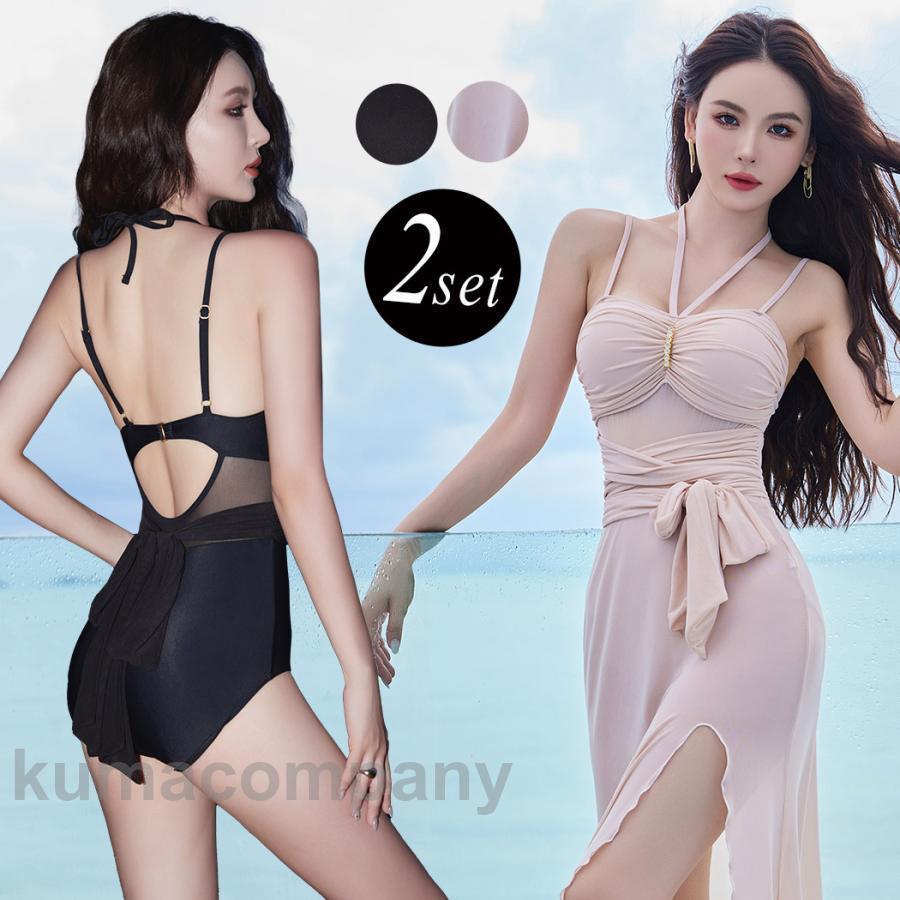 夏 水着 ワンピース オールインワン パレオ付き 2点セット レディース 2way 黒 おしゃれ 体型カバー オトナ女子