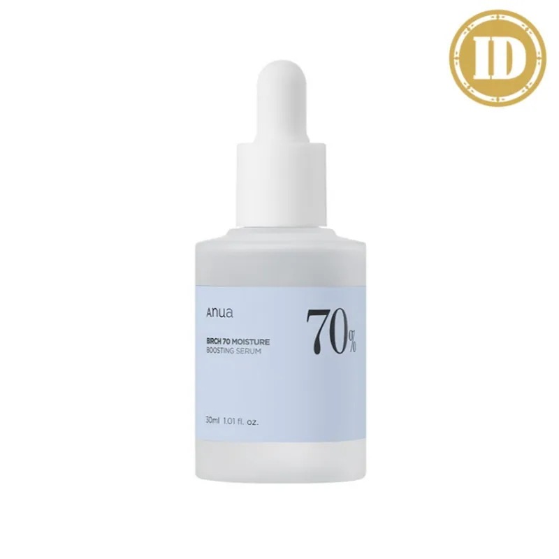 シラカバ 70% 水分ブースティング セラム30ml(油水分バランス)