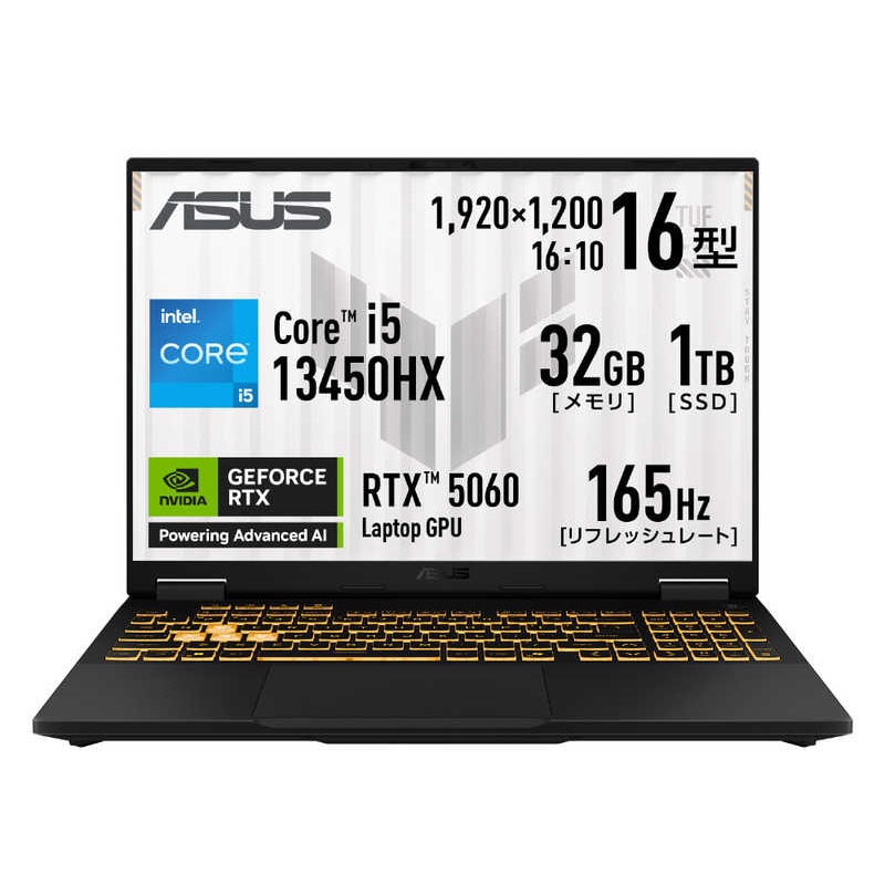 ゲーミングノートパソコン TUF Gaming F16 [ 16型 / Win11 Home / Core i5 / 32GB / 1TB ]　FX608JM-I5R5060BKS