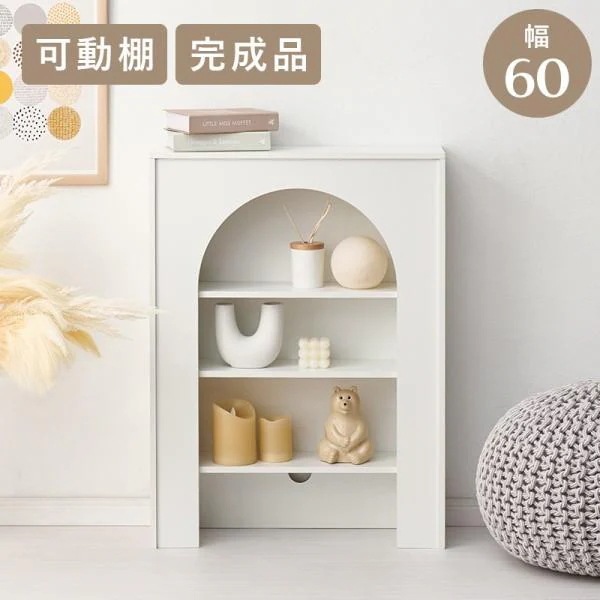 マントルピース型ラック 3段 幅60cm スリム奥20cm リビング ディスプレイキャビネット コード穴 可動棚 収納 完成品