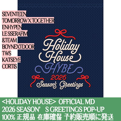 Qoo10 | ENHYPENの検索結果(人気順) : ENHYPENならお得なネット通販サイト