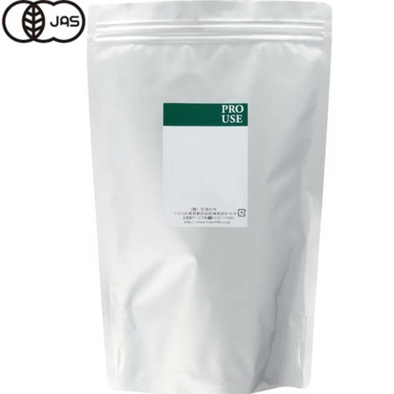 生活の木　02-460-8040 スーパーフード 有機ホワイトチアシード 1kg