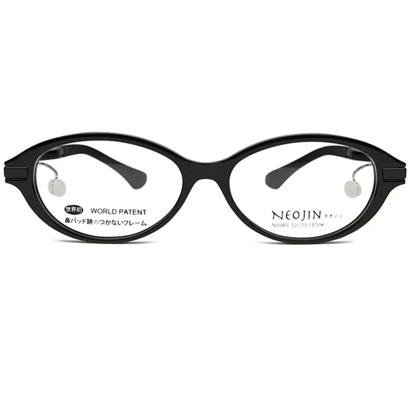 ネオジン NEOJIN nj5003 鼻パッドなし ne5 メガネ ノーズパッドなし サイドパッド メガネ 眼鏡 ブラック レッド デミブラウン 日本製