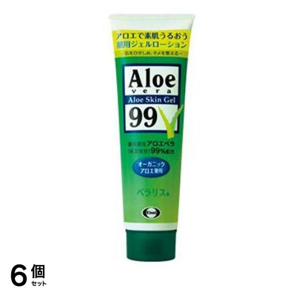 ベラリス 薬用ジェルローション 128g 6個セット 5,462円
