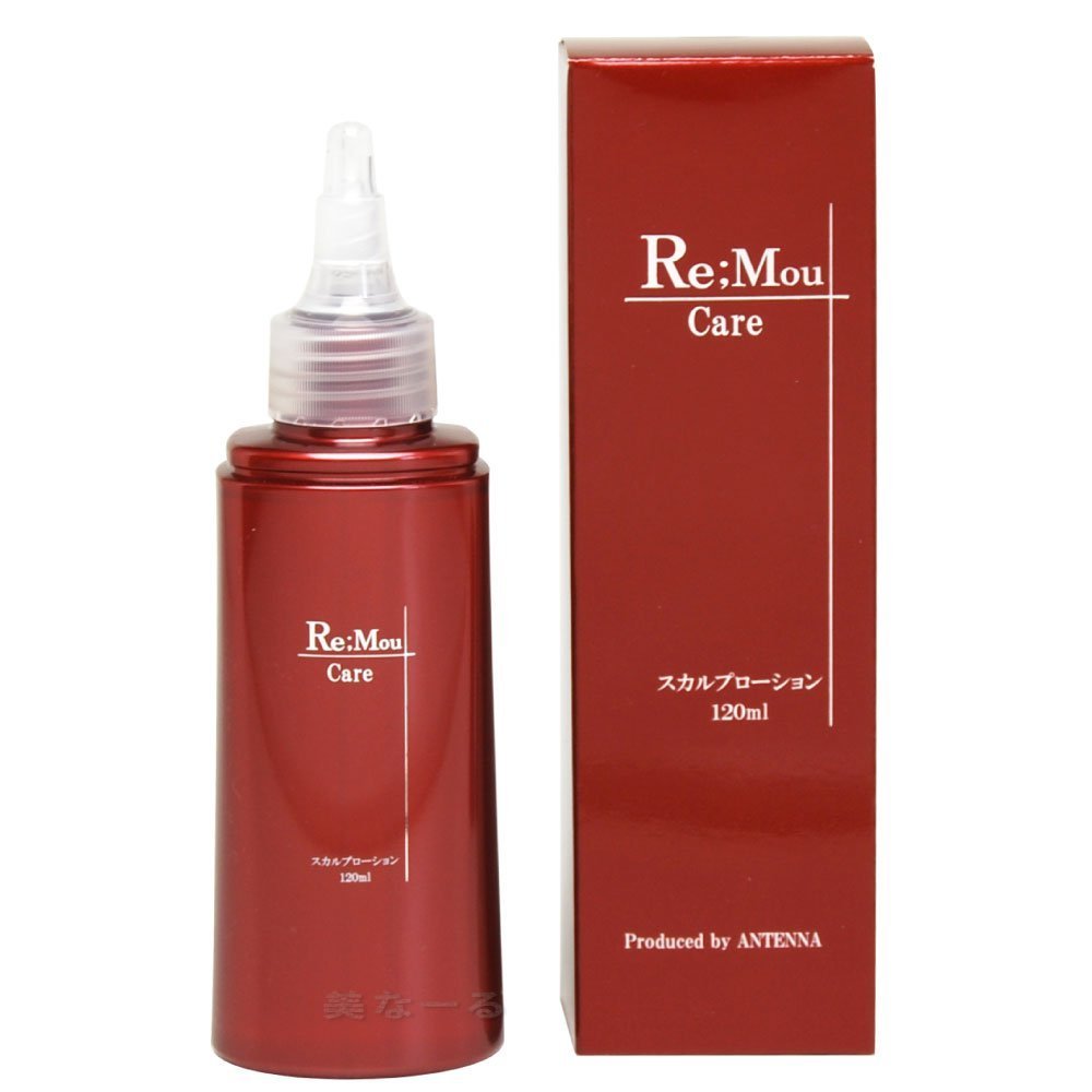 全国送料無料 リモウ スカルプローション 120ml