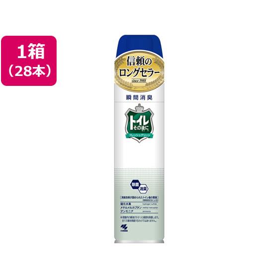 トイレその後に フレッシュグリーン 280mL 28本 小林製薬