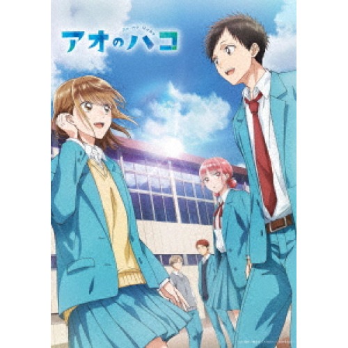 TVアニメ「アオのハコ」 Vol.5(Blu-ray Disc) (Blu-ray) TBR-34256D