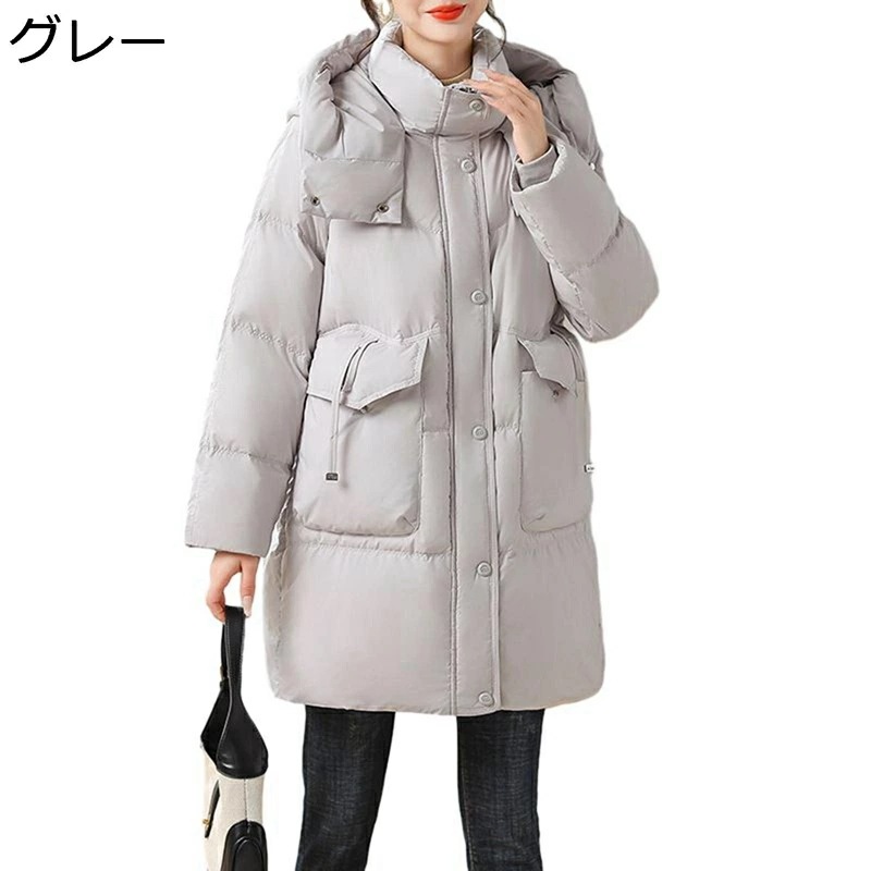 ダウンジャケット レディース フード付き ロングコート アヒル羽毛 アウター 長袖 厚手 保温 防水 ダウン入りジャケット ファッション かわいい やわらか 日常着用 普段使い 通勤 保温性 秋 冬