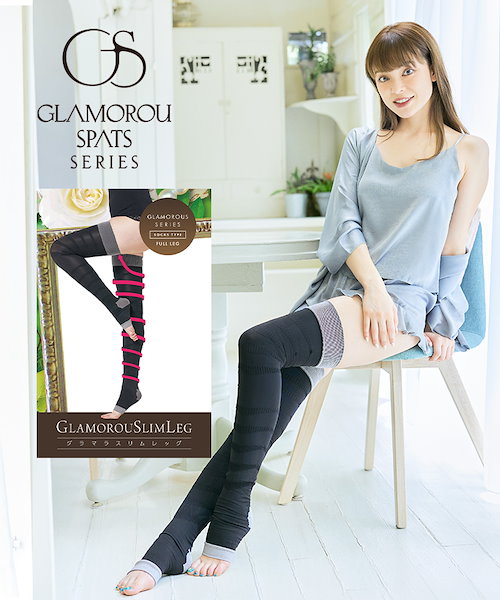 Qoo10 グラマラスパッツ ふわりぃスリム ソックス ロング 無地