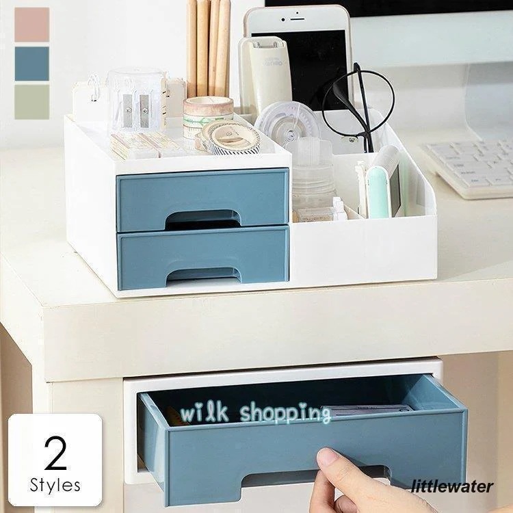 インテリア 雑貨 収納 棚 ラック 整理整頓 引き出し 小物入れ 片付け 卓上 机上 シンプル 仕切り スクエア ピンク ブルー グリーン 5,064円