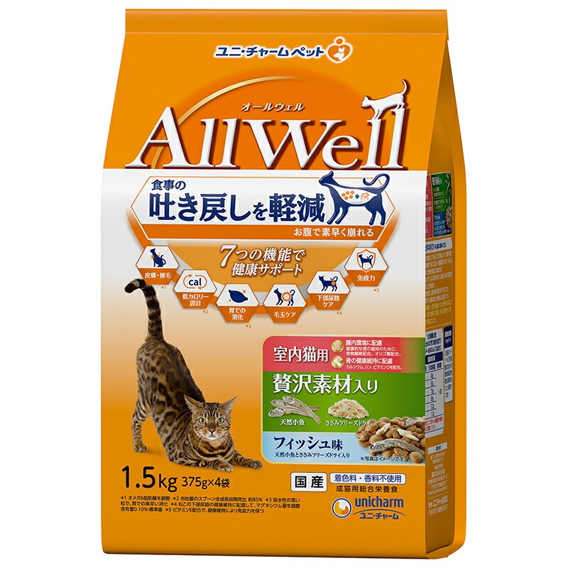 （まとめ買い）AllWell 室内猫用 贅沢素材入りフィッシュ味天然小魚とささみ フリーズドライ入り 1.5kg（375gx4袋） 猫用フード [x5]