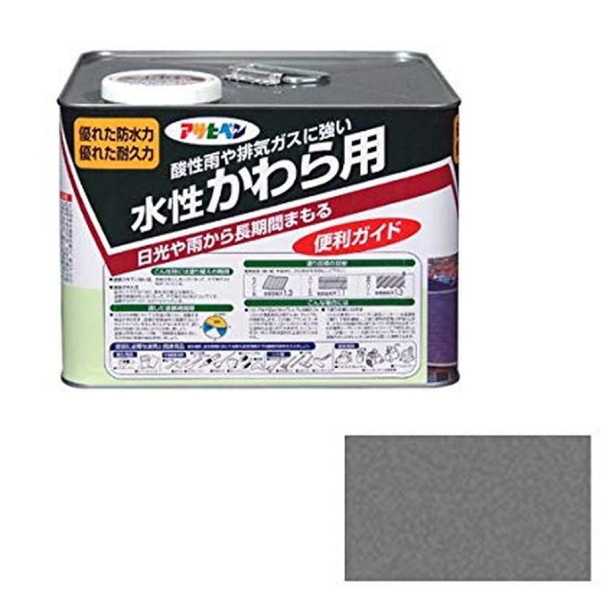 アサヒペン 水性かわら用 日本瓦銀 7L 日本瓦銀 水性 瓦 屋根塗料 ツヤあり 防水力 耐久力 壁 塀 ストレートかわら セメントかわら