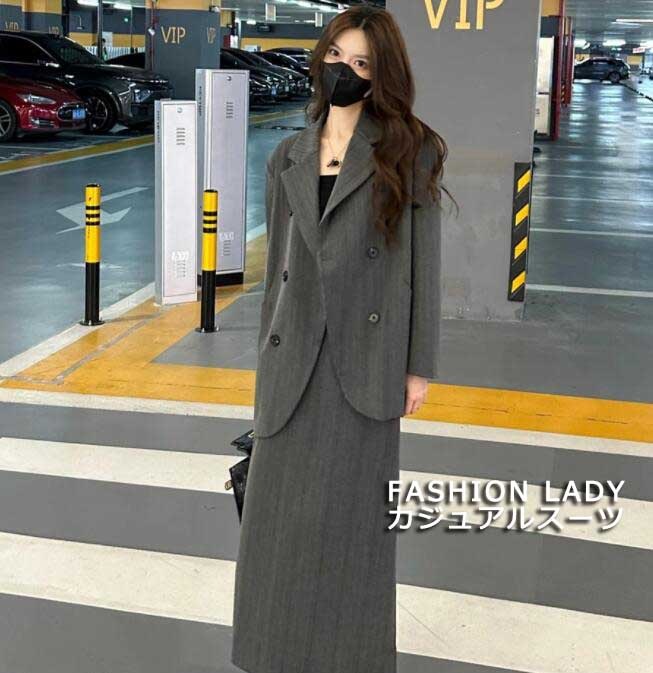 品質保証ストライプスーツ「高品質」グレー レディーススーツ セットアップ ジャケット+スカート リクルート L~5XL ポッチャリ 通勤 20代30代40代 卒業式 婚葬祭 二次会 春夏秋 面接 無地