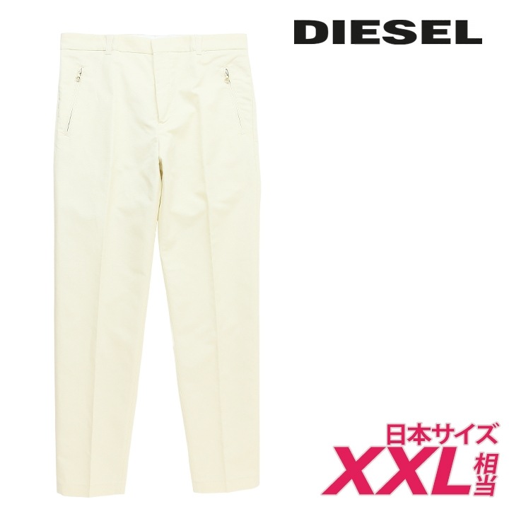 コットンリネンキャンバスパンツ メンズ P-HANN 麻混 ジップポケット die-m-p-g4-083