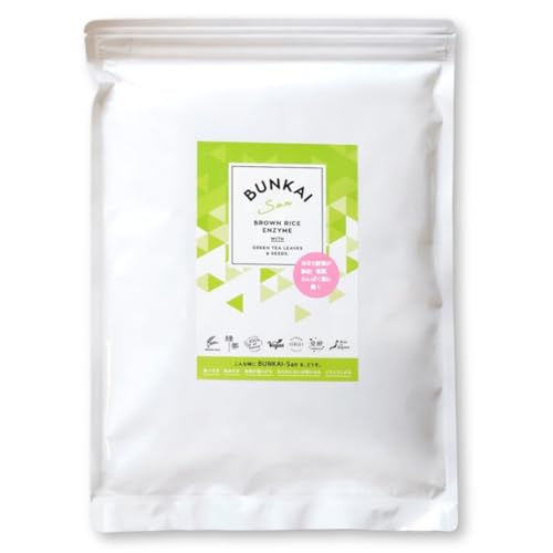 万成酵素 BUNKAI-San 【2.5g×90包】 1-1.5ヶ月分 (個包装 玄米酵素)