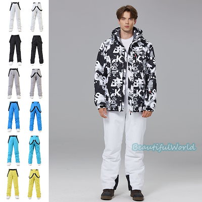 Vivienne Westwood ストライプジャケットとパンツセット Vivienne Westwood ストライプジャケットとパンツセット