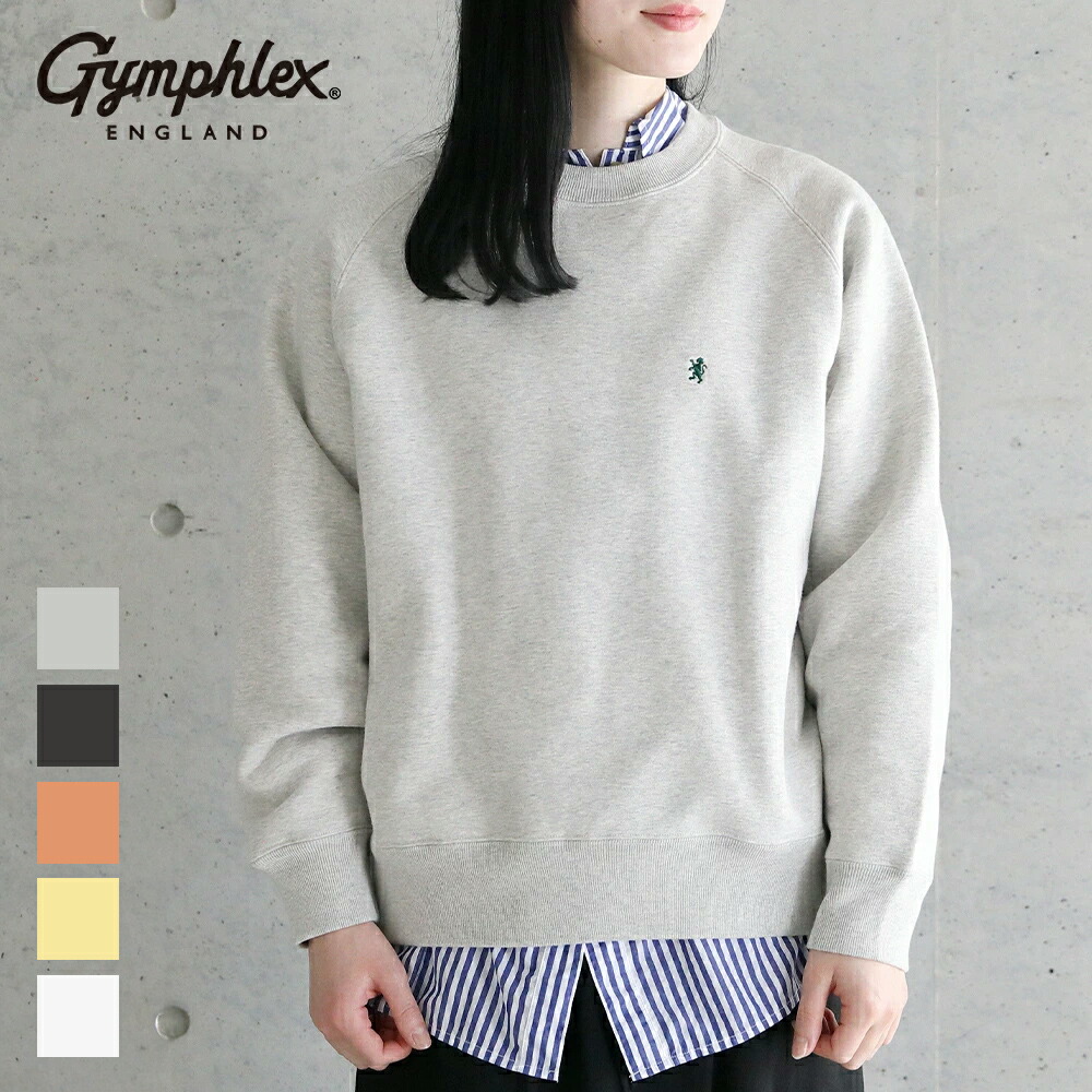 【2026春夏】ジムフレックス Gymphlex スウィングスリーブ クルーネック プルオーバー #GY-C0291TCA エアーライトフリーシー オリジナルファブリック 長袖 スウェット
