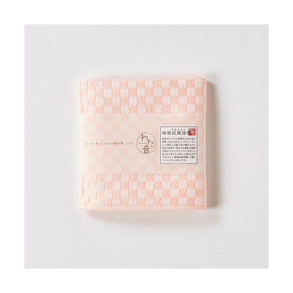 （まとめ）楠橋紋織 わた音 しゅす織り ハンカチタオル 約25cmx25cm ピンク [x5]